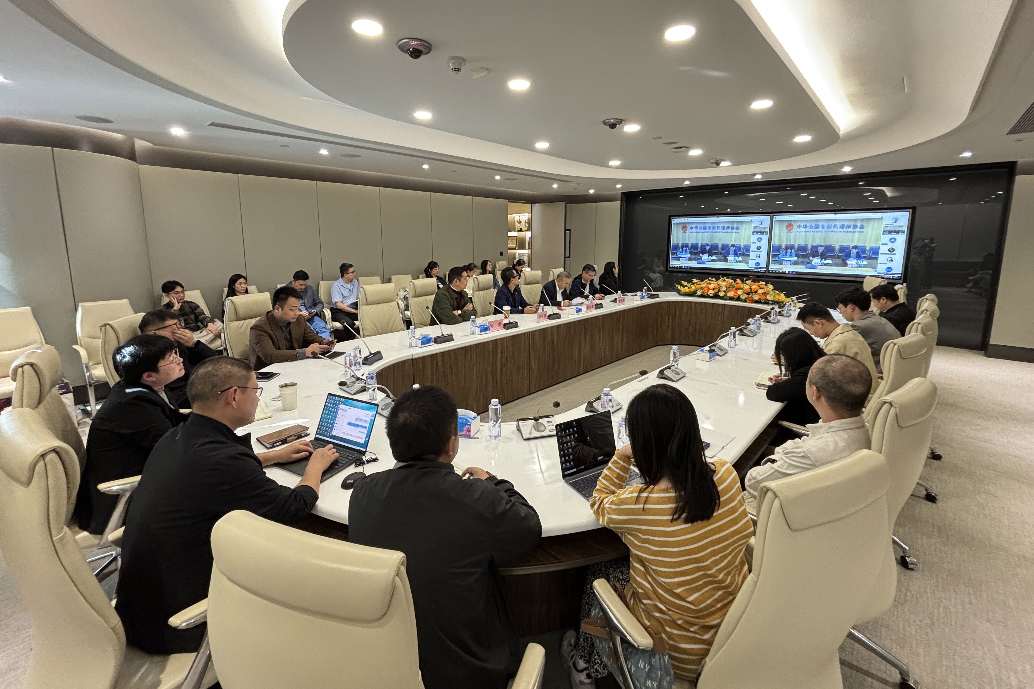 第二期“智匯英才，護航創新”涉外知識產權服務人才系列講座順利舉辦